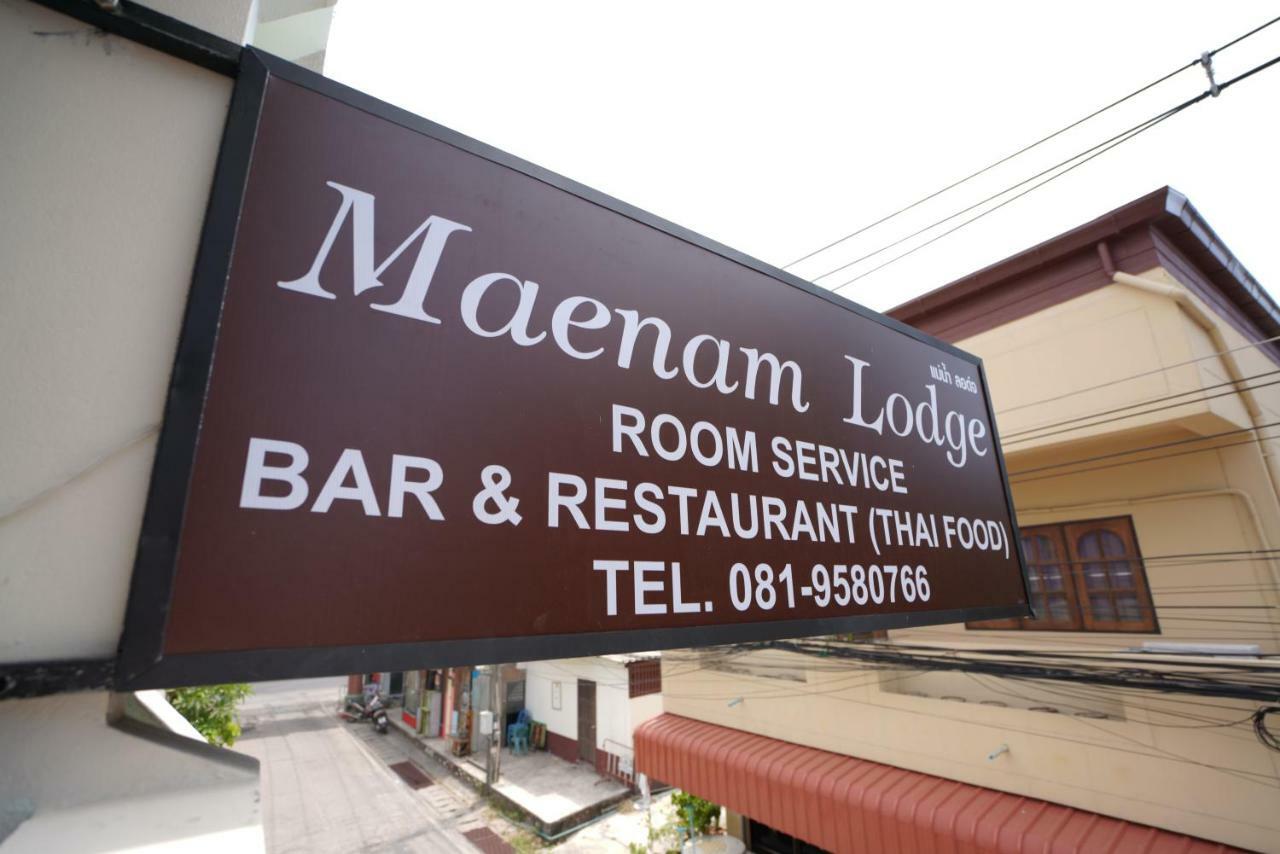 מאה נאם ביץ' Maenam Lodge מראה חיצוני תמונה