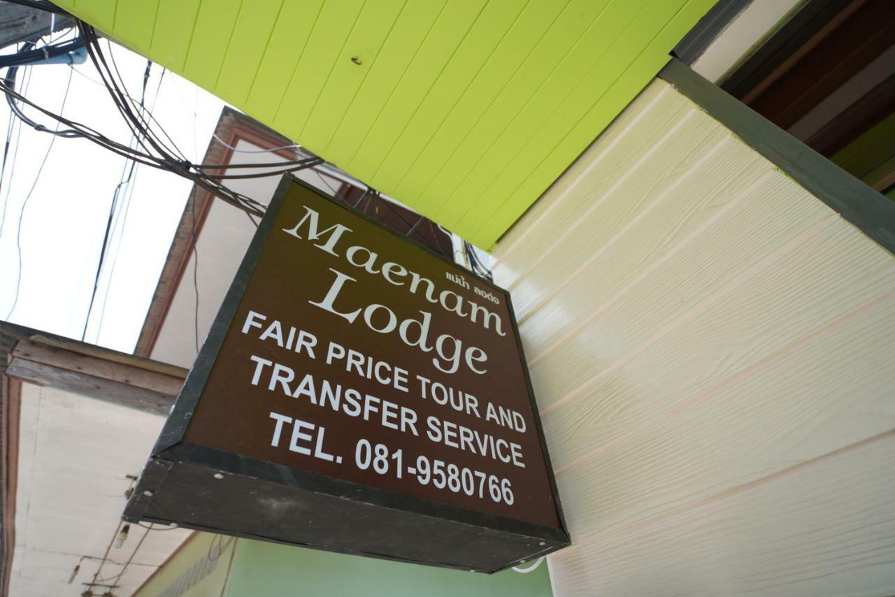 מאה נאם ביץ' Maenam Lodge מראה חיצוני תמונה